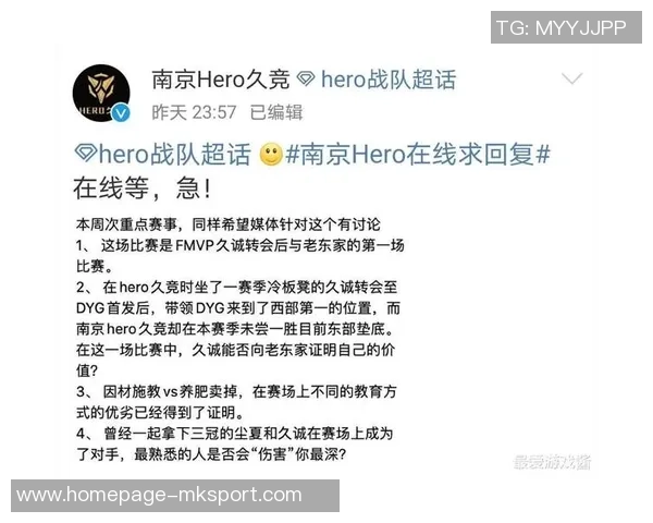 IG战队比赛经验深度剖析王者荣耀竞技场上的成功之道 IG战队比赛经验深度剖析王者荣耀竞技场上的成功之道
