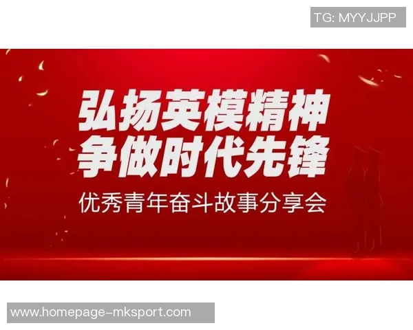 史鸿飞:从普通青年到科技创新先锋的奋斗历程与人生启示 史鸿飞:从普通青年到科技创新先锋的奋斗历程与人生启示
